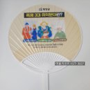 여을기프트