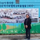 고강초등학교2 이미지