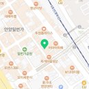 호텔여기어때안양1번가점 이미지