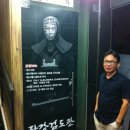 자강검도관 이미지