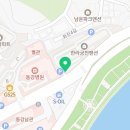 태화로L 이미지