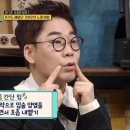 레오보컬스튜디오 이미지