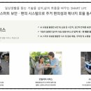 호텔하이앤드 네이버블로그
