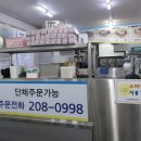 오일장멸치국수 네이버블로그
