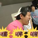 콩쥐팥칼국수