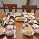 연화식당 네이버블로그