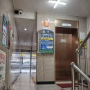 한영정형외과의원 | 수원시 영통구 망포동 당뇨발 내성발톱 치료 수월했어요