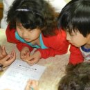 성동지역아동센터 이미지