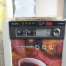 옛서울설렁탕 이미지