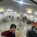 하우알유두잉스튜디오