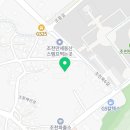 일이삼부동산공인중개사사무소 이미지