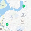 해온채공인중개사사무소 이미지