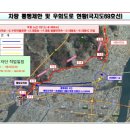 상나전 경남신문