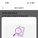 선물같은시간 이미지