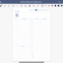 굿블루 | 2026 굿노트다이어리 추천 :: 도트플래너 블루 실사용 후기