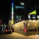 늘근도둑이야기 이미지