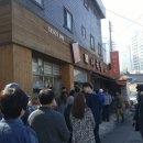 별다섯 개 네이버블로그
