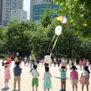 신갈초등학교(병설) 이미지