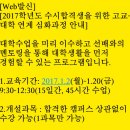 성남동 3504 이미지