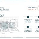 스퀘어가든 이미지