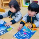 삼일세차장 | [38개월 육아일기] 1183~1189일 영유 한달 발화, 오르다가베 체험수업, 벼룩시장, 마술공연, 아빠친구랑...