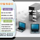 주엔지니어 이미지