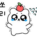 카페오뜨 - 수영구 광안해변로 209 | 카페오뜨