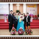 임마누엘 농장 이미지