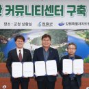 영월고등학교 이미지