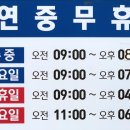 365일박사약국 | [철분제, 빈혈약] 피로하고 어지러울 때! 나에게 맞는 철분제 찾기 가이드