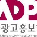 고려광고산업