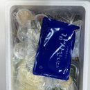 포항수산 | 현지인이 인정하는 포항 구룡포 과메기 정담수산 후기