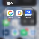 천안 마운자로 처방전 받을 수 있는 병원 미소진산부인과의원 친절