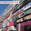 늘을2로26 이미지