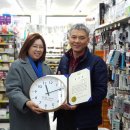 시흥4동 주민센터 이미지