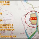 영주부동산공인중개사사무소 이미지