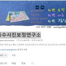 포토샵,라이트룸 11월3일 (금) 룬갤러리 시연강의 이미지