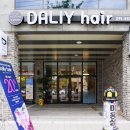 문덕수퍼 이미지