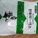 하나가축약품 이미지