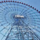 썬오락실 이미지