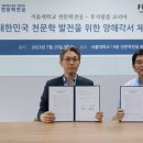 은토미술학원 이미지