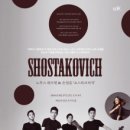 녹턴 스트링 콰르텟 제14회 정기연주회 | NOVUS QUARTET Concert 노부스 콰르텟 콘서트