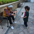 희주세탁소 | 처음이라서,이 모든게 내게도