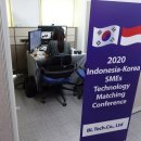 한베트남중소기업교류협회