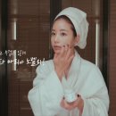 한주화장품 이미지