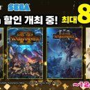 (주)세일글로발 이미지