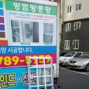 삼연