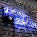 골드휘트니스헬스 이미지