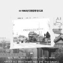 평원로(C) 네이버블로그