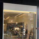 에모씨옹 이미지